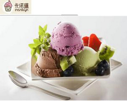卡諾琳奶茶冰激凌加盟