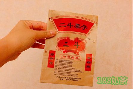 二斗栗子怎么樣？二斗栗子加盟電話是多少？