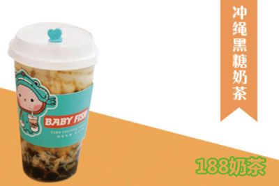 茶小魚奶茶加盟