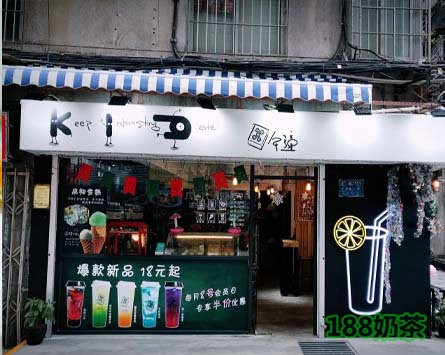 午潼奶茶加盟