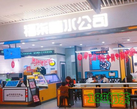 福柒糖水加盟