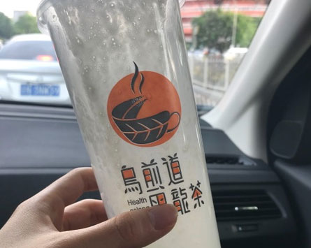 烏煎道黑龍茶加盟