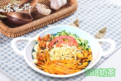 涼家將加盟
