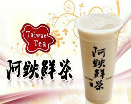 阿鐵鮮茶加盟