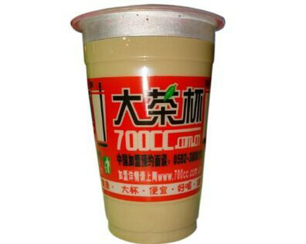 大茶杯奶茶加盟