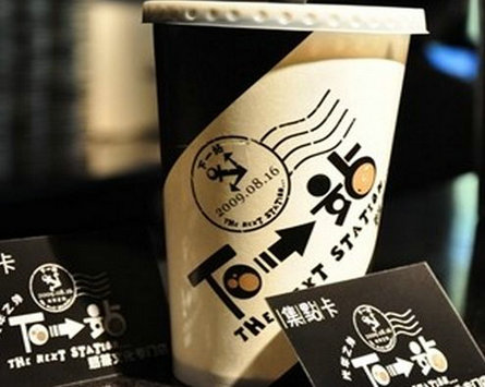 下一站奶茶加盟