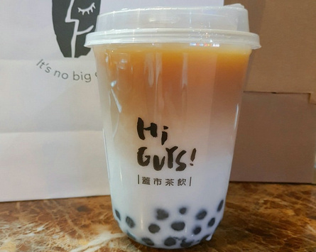 蓋世茶飲加盟