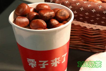 栗子來(lái)了好不好？栗子來(lái)了加盟優(yōu)勢(shì)有哪些？