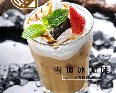 奇菓元素加盟