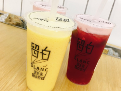 留白奶茶加盟