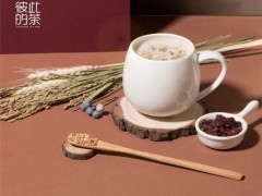 彼此的茶加盟