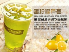 酷吧奶茶加盟