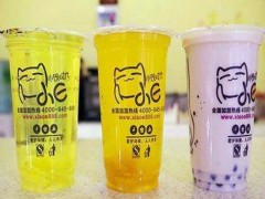 小飲時代加盟