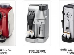 摩西卡的加盟
