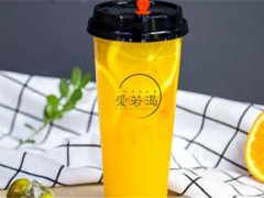 愛(ài)若渴茶飲加盟