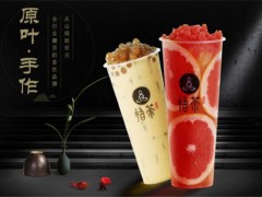 悟茶飲品店加盟