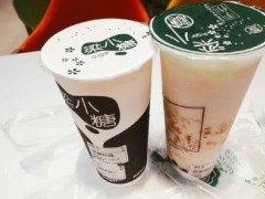 梁小糖奶茶是哪里的？梁小糖奶茶加盟費(fèi)多少？