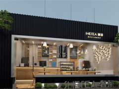 奢茶加盟