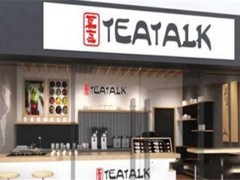 茗言茶飲店加盟