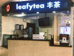 leaftea豐茶加盟