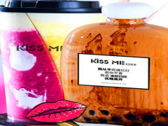Kiss Me口紅茶加盟