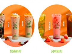 無非制湯局加盟