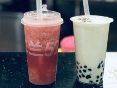 五二蘭奶茶加盟好不好?打造新派港茶品牌!