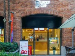 祿Cup Lucky cup加盟