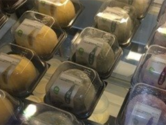 麥山伴茶加盟