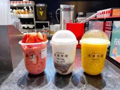 及食行樂奶茶加盟費(fèi)多少?9.5萬元開一家精致茶飲店!