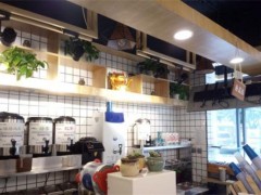 仙草屋加盟
