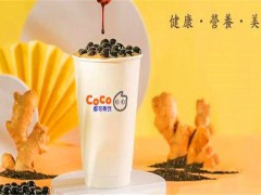 嘜噫茶飲加盟