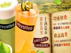 貴上品御加盟