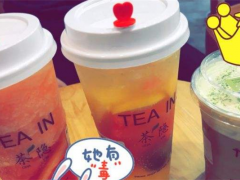 tea in茶隱加盟