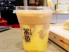 茶魚茶飲加盟