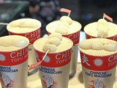 豆吉湯圓奶茶加盟費(fèi)多少?低至9萬元投資開店!