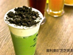吖茶飲品店加盟