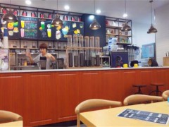 Miss kang 新時尚茶飲加盟