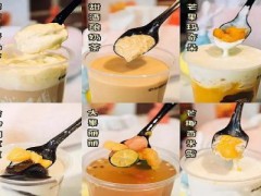 張阿姨奶茶加盟怎么樣？實力品牌自帶流量！