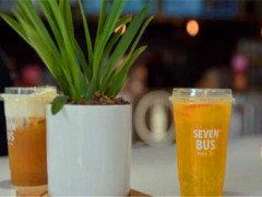 SEVEN?BUS七號(hào)線茶飲加盟