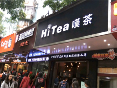 嘆茶加盟
