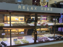 茶里樂思加盟
