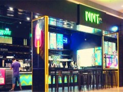 MMT茶飲加盟