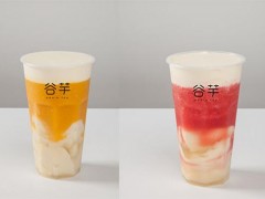 谷芋奶茶加盟有哪些優(yōu)勢？谷芋奶茶加盟前景怎么樣？