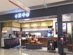 小貢手作加盟