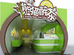 熊貓醉茶加盟