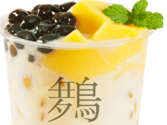 舞鶴蕓茶加盟