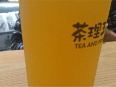 茶理王子加盟