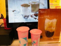 鄰町奶茶加盟需要多少錢？鄰町奶茶加盟費(fèi)用是多少？