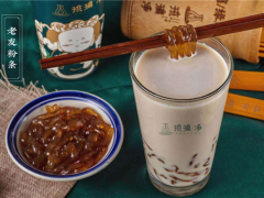 琉璃凈奶茶加盟